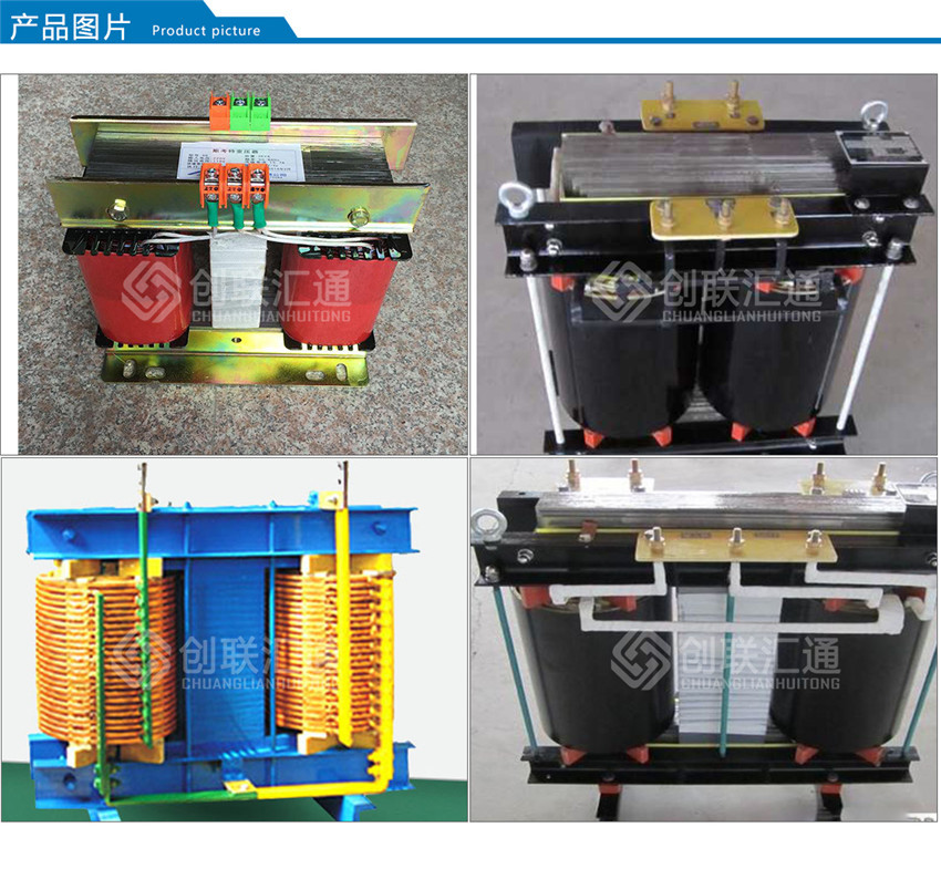 干式斯考特變壓器產品圖片